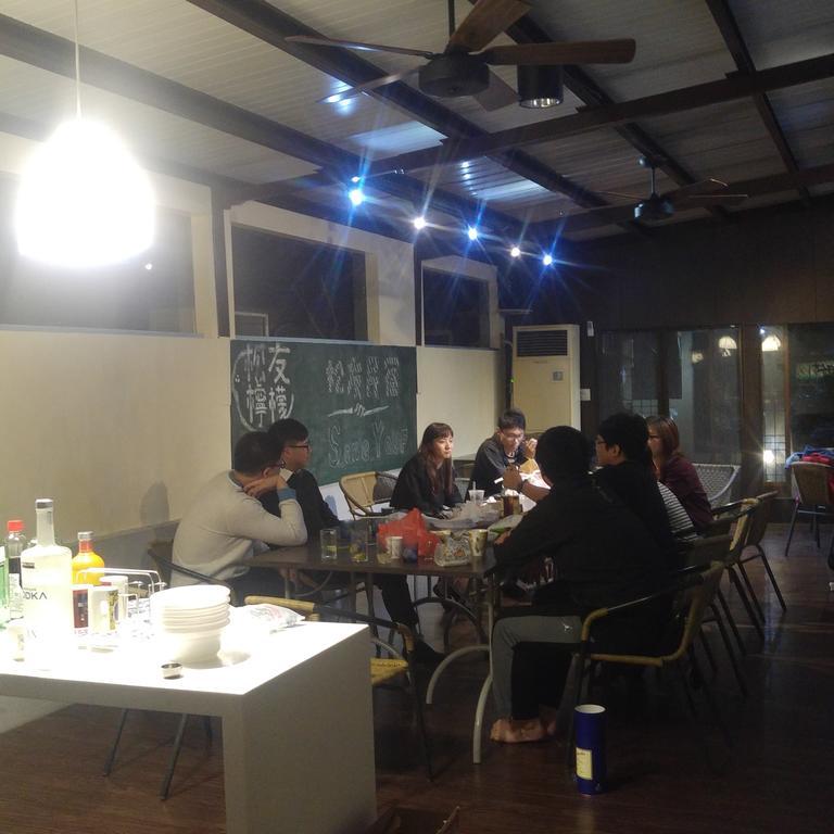Song Youf Hostel Zhongpu Εξωτερικό φωτογραφία